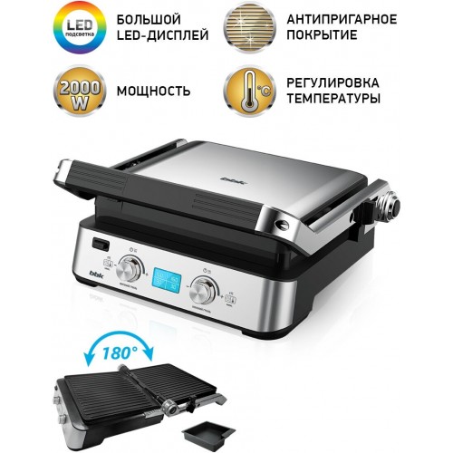 Гриль BBK BEG 2004 (черный/серебристый) 1