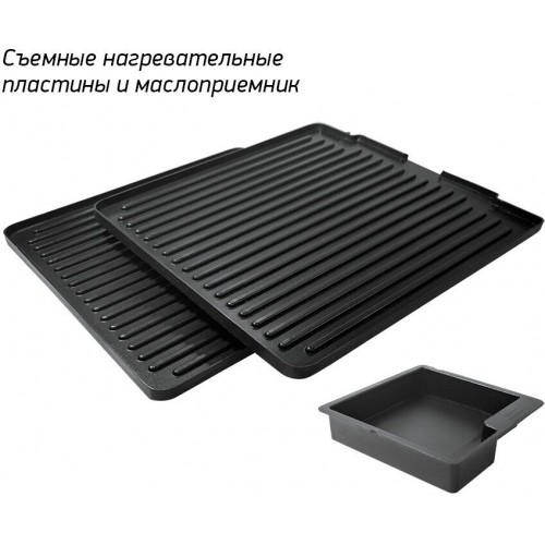 Гриль BBK BEG 2004 (черный/серебристый) 3