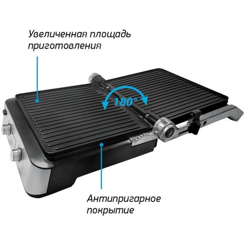 Гриль BBK BEG 2004 (черный/серебристый) 4