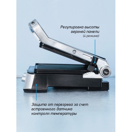 Гриль BBK BEG 2004 (черный/серебристый) 7