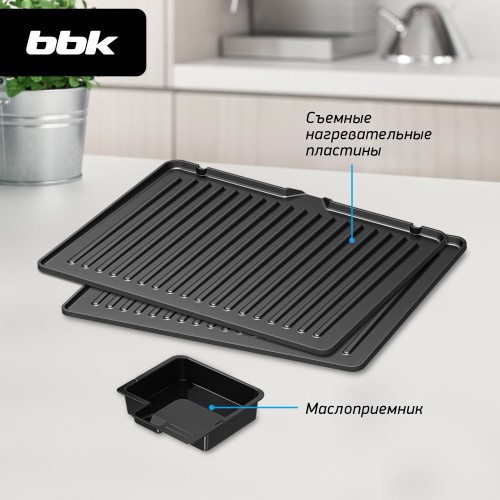 Гриль BBK BEG3000 (черный/серебристый) 6