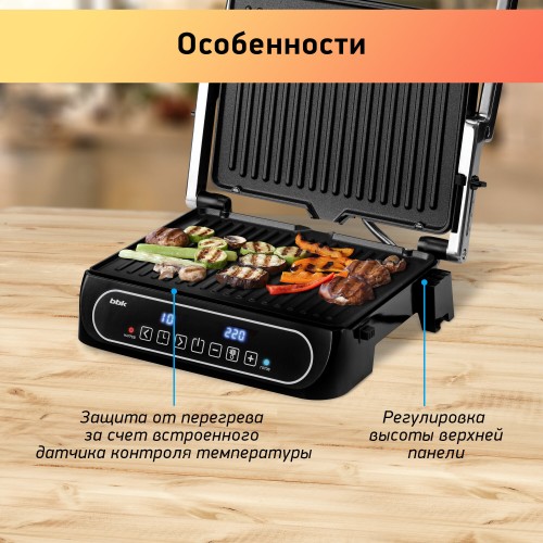 Гриль BBK BEG3001 (черный/серебристый) 3