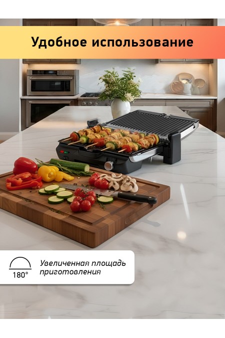 Гриль BBK BEG3002 (серебристый/черный) 1