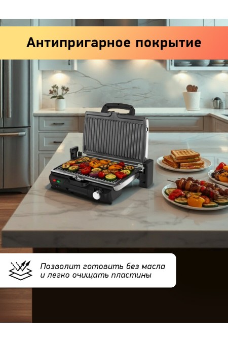 Гриль BBK BEG3002 (серебристый/черный) 5