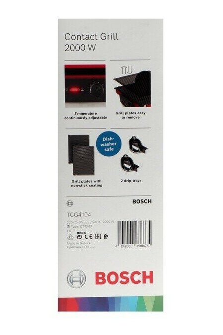 Гриль Bosch TCG4104 (красный/черный) 3