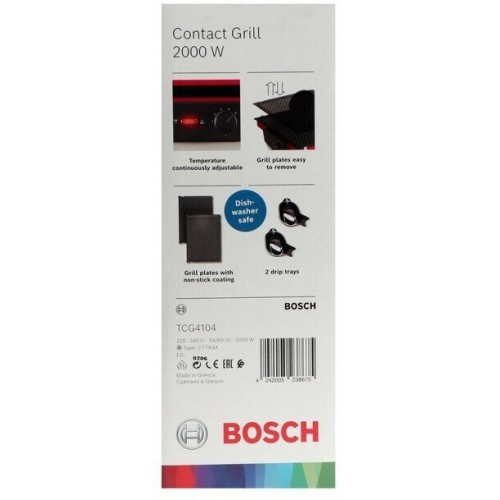 Гриль Bosch TCG4104 (красный/черный) 3