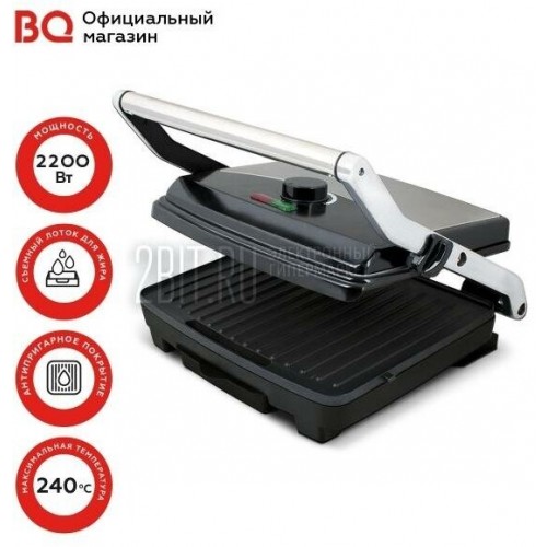 Гриль BQ GR1001 (серый) 3