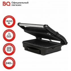 Гриль BQ GR1002 (серебристый/черный)