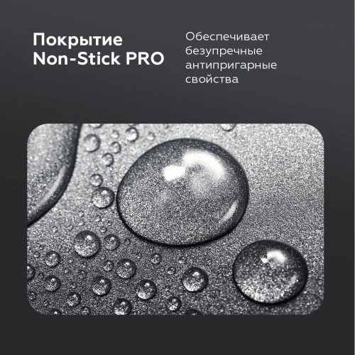 Гриль BQ GR3004 (серебристый/черный) 4