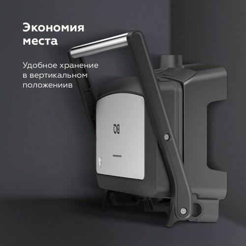 Гриль BQ GR3004 (серебристый/черный) 7