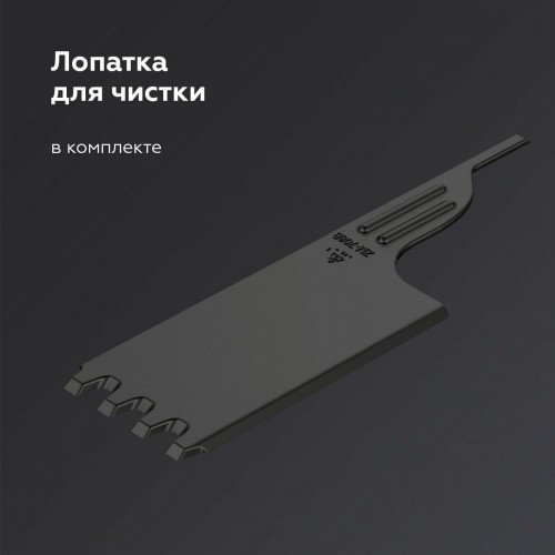 Гриль BQ GR3004 (серебристый/черный) 9