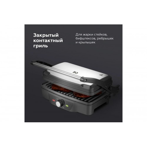 Гриль BQ GR3006 (черный/серебристый) 1