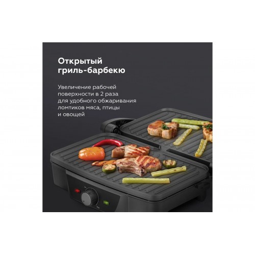 Гриль BQ GR3006 (черный/серебристый) 2