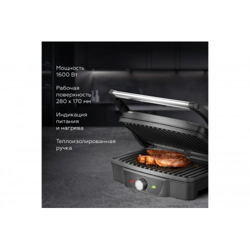 Гриль BQ GR3006 (черный/серебристый) 3
