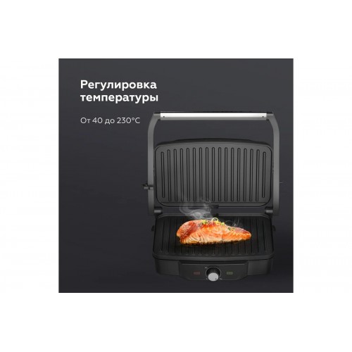 Гриль BQ GR3006 (черный/серебристый) 6