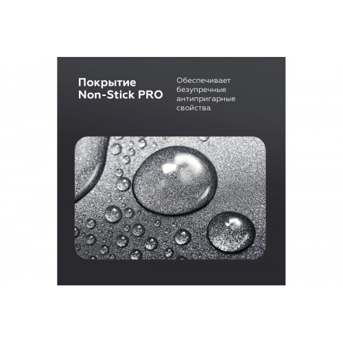 Гриль BQ GR3006 (черный/серебристый) 8