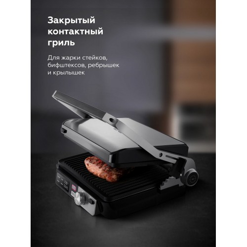 Гриль BQ GR3009 (черный/серебристый) 1