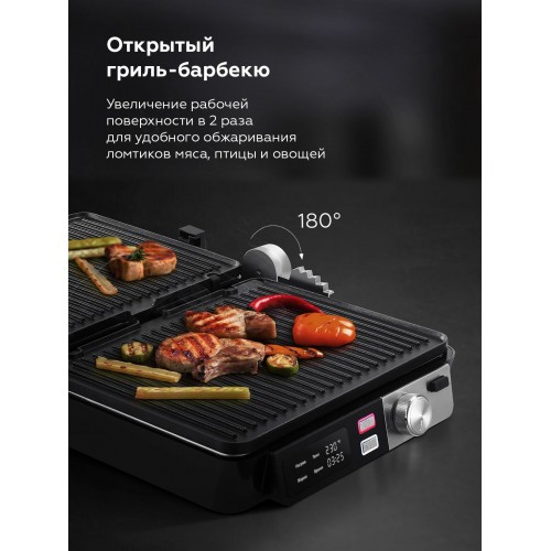 Гриль BQ GR3009 (черный/серебристый) 2