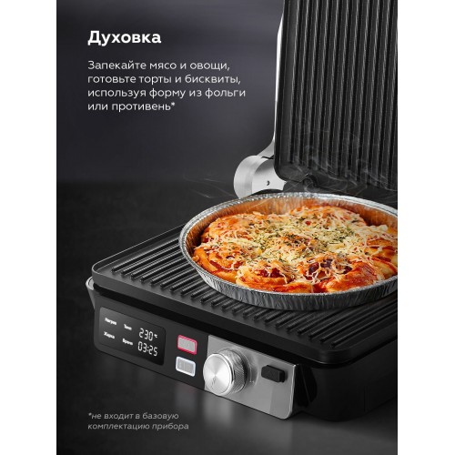 Гриль BQ GR3009 (черный/серебристый) 3