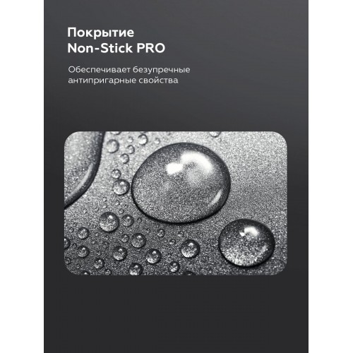 Гриль BQ GR3009 (черный/серебристый) 6