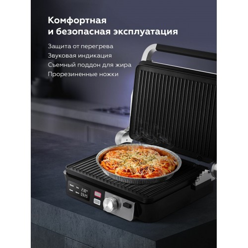 Гриль BQ GR3009 (черный/серебристый) 7