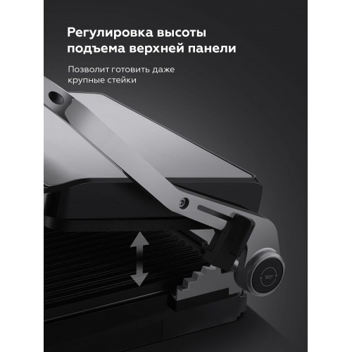 Гриль BQ GR3009 (черный/серебристый) 8