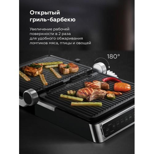Гриль BQ GR3010 (черный/серебристый) 2