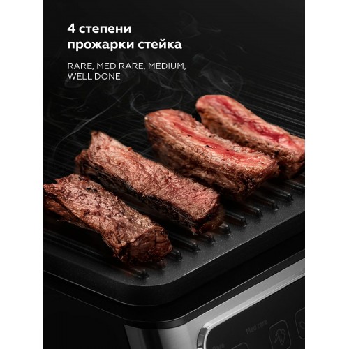 Гриль BQ GR3010 (черный/серебристый) 4