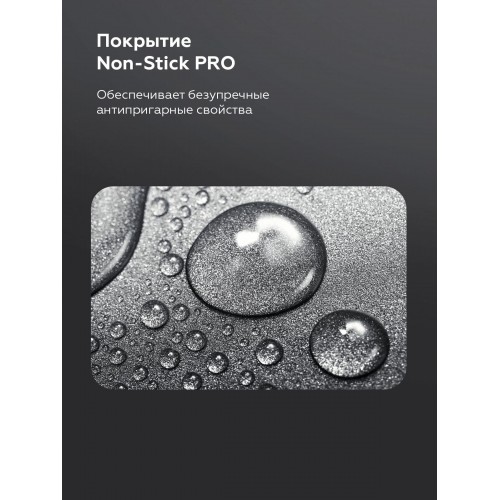 Гриль BQ GR3010 (черный/серебристый) 8