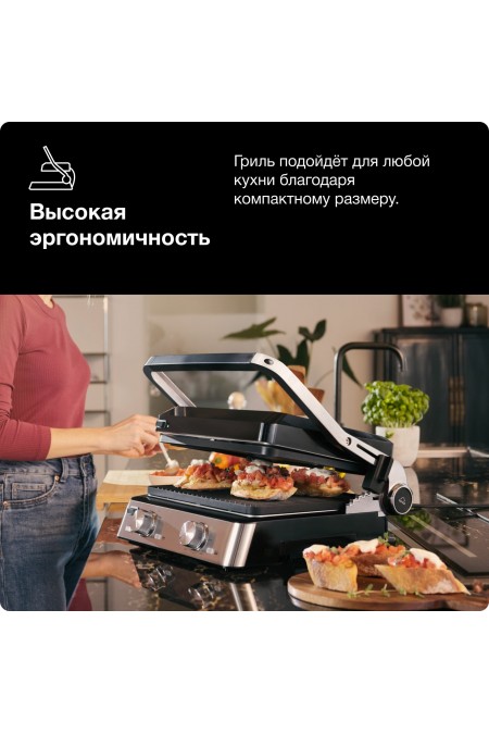 Гриль Braun MultiGrill 7 CG7010 (серебристый/черный) 8