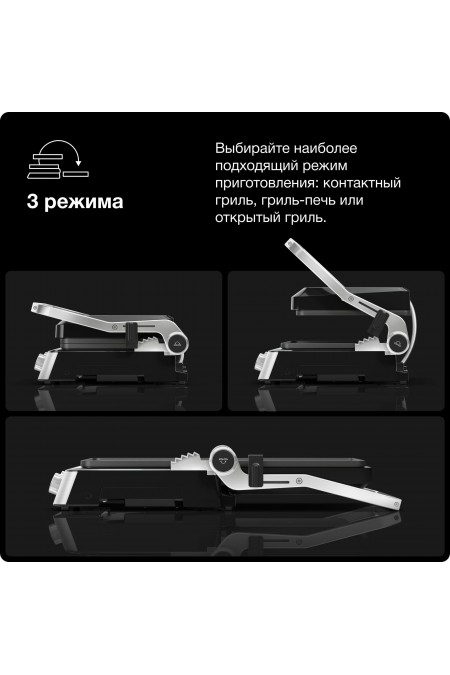 Гриль Braun MultiGrill 7 CG7010 (серебристый/черный) 9