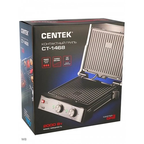 Гриль CENTEK CT-1468 (серебристый) 3