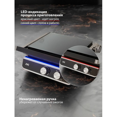 Гриль JVC JK-GR314 (серебристый) 4