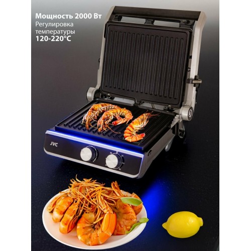 Гриль JVC JK-GR314 (серебристый) 8