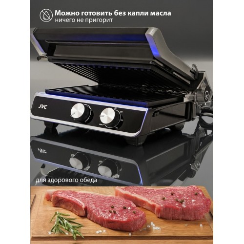 Гриль JVC JK-GR314 (серебристый) 9