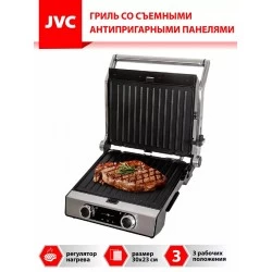 Гриль JVC JK-GR318 (серебристый/черный)