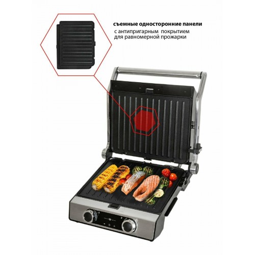 Гриль JVC JK-GR318 (серебристый/черный) 1