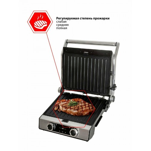 Гриль JVC JK-GR318 (серебристый/черный) 3