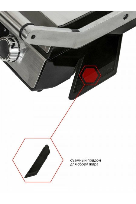 Гриль JVC JK-GR318 (серебристый/черный) 5