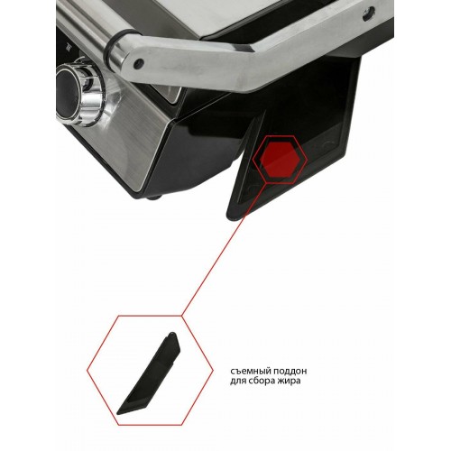 Гриль JVC JK-GR318 (серебристый/черный) 6