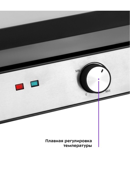Гриль Kitfort КТ-1653 (серебристый) 3