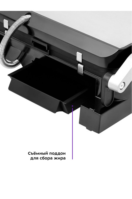 Гриль Kitfort КТ-1653 (серебристый) 5