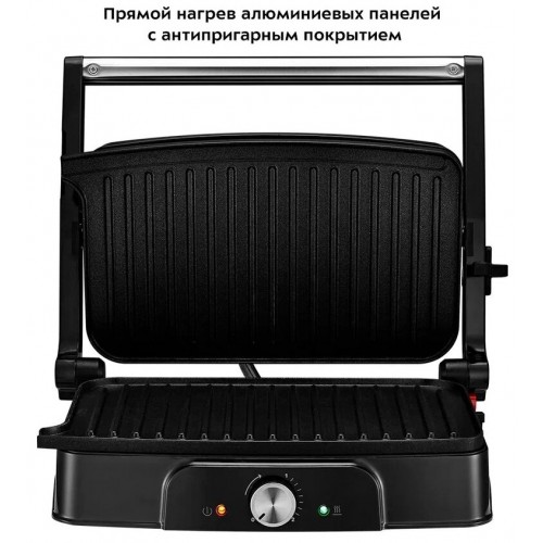 Гриль Kitfort КТ-1659 (черный/серебристый) 1