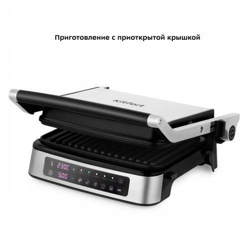 Гриль Kitfort КТ-1687 (серебристый/черный) 6
