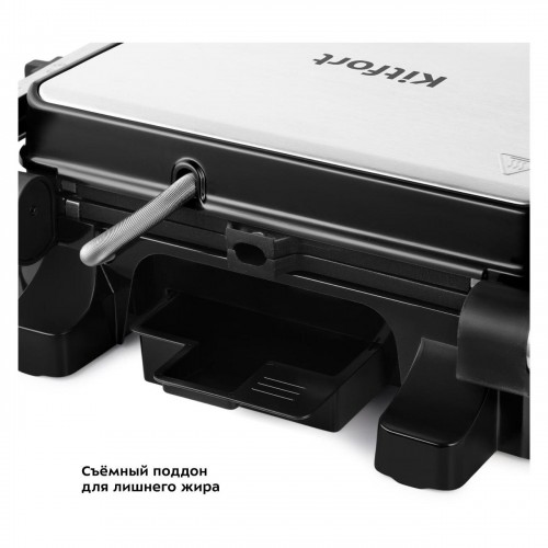 Гриль Kitfort КТ-1687 (серебристый/черный) 7
