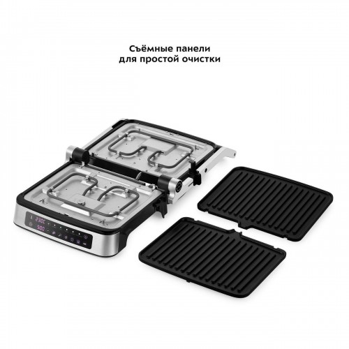 Гриль Kitfort КТ-1687 (серебристый/черный) 8