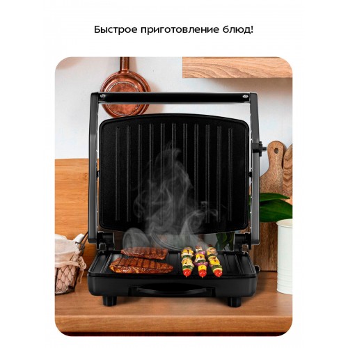 Гриль Kitfort КТ-3613 (черный/серебристый) 1