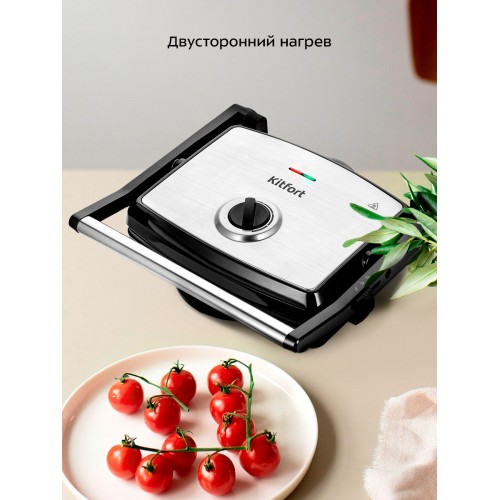 Гриль Kitfort КТ-3613 (черный/серебристый) 3