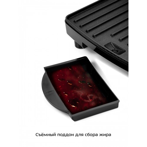 Гриль Kitfort КТ-3613 (черный/серебристый) 4