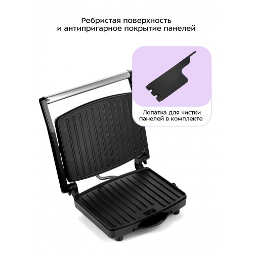 Гриль Kitfort КТ-3613 (черный/серебристый) 5